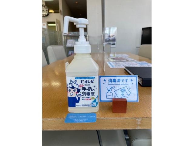 日産サティオ埼玉浦和大間木店 サービス紹介の4つ目