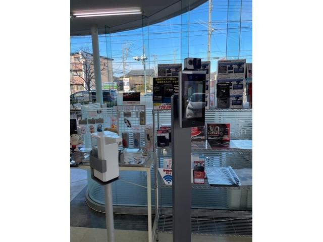 日産サティオ埼玉浦和大間木店 サービス紹介の5つ目