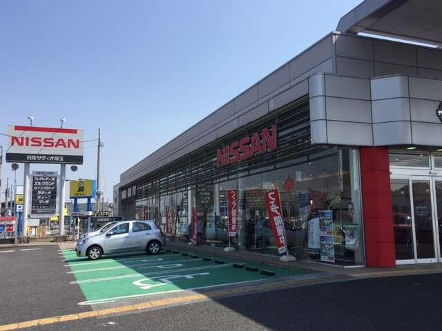 日産サティオ埼玉　草加店