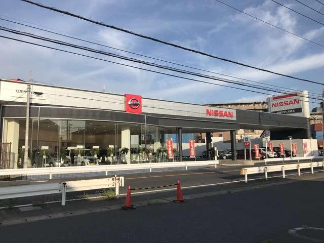 日産サティオ埼玉越谷店 サービス紹介の1つ目