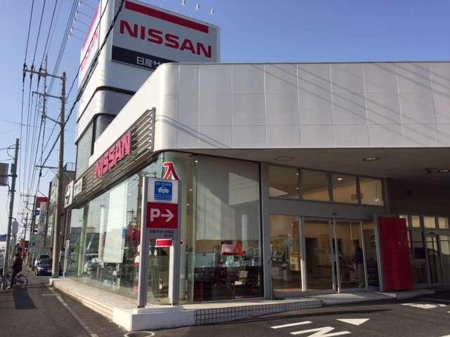 日産サティオ埼玉春日部店 サービス紹介の1つ目