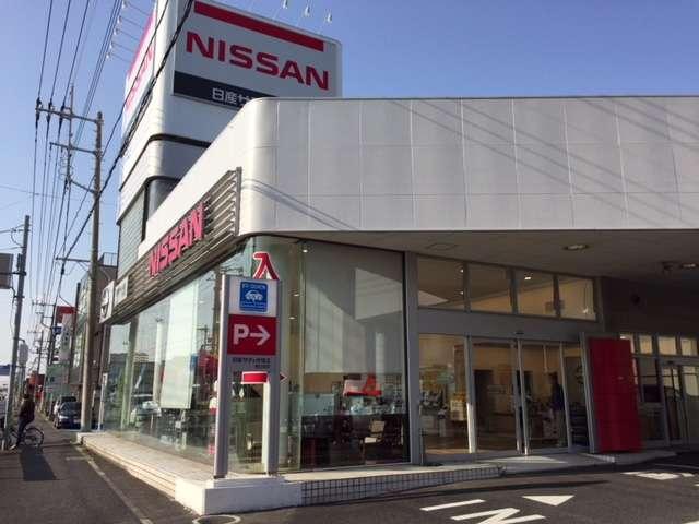 日産サティオ埼玉春日部店(1枚目)