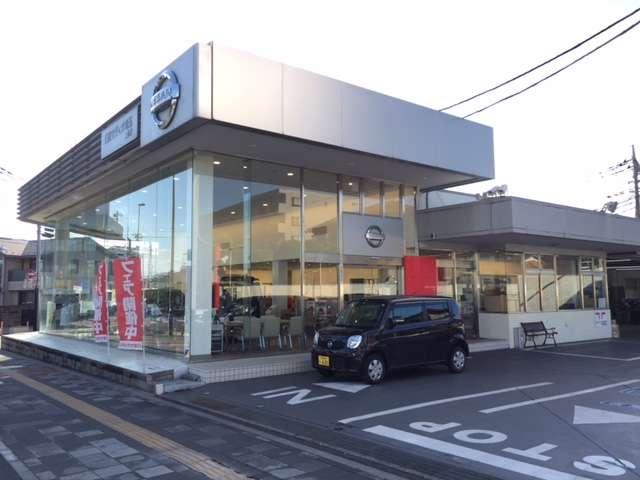 日産サティオ埼玉上尾店 サービス紹介の1つ目