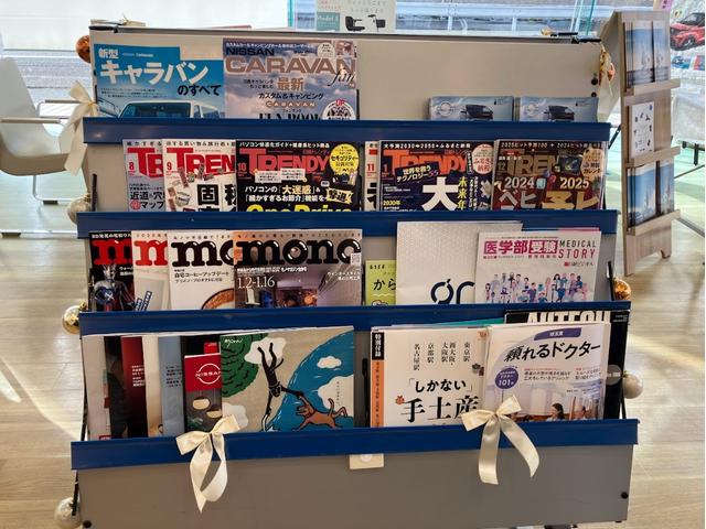 日産サティオ埼玉大宮店 サービス紹介の5つ目