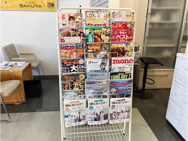 日産サティオ埼玉与野店 サービス紹介の6つ目