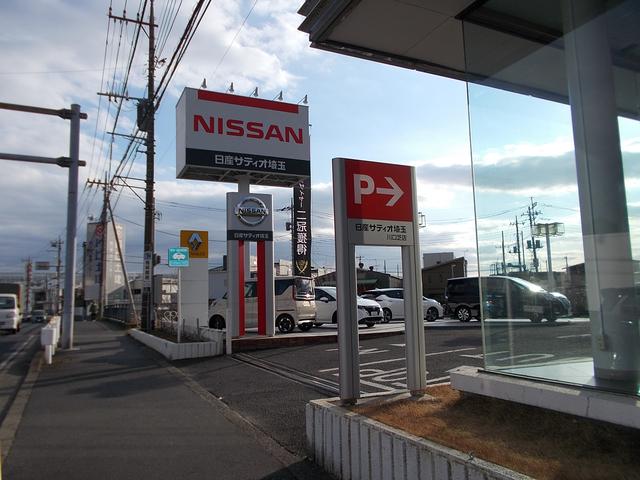 日産サティオ埼玉川口芝店