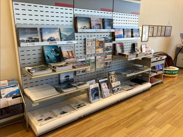 日産サティオ埼玉戸田新曽店 サービス紹介の6つ目