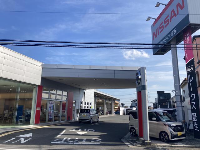 日産サティオ埼玉朝霞膝折町店(1枚目)