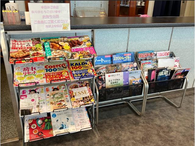 日産サティオ埼玉所沢上安松店 サービス紹介の3つ目