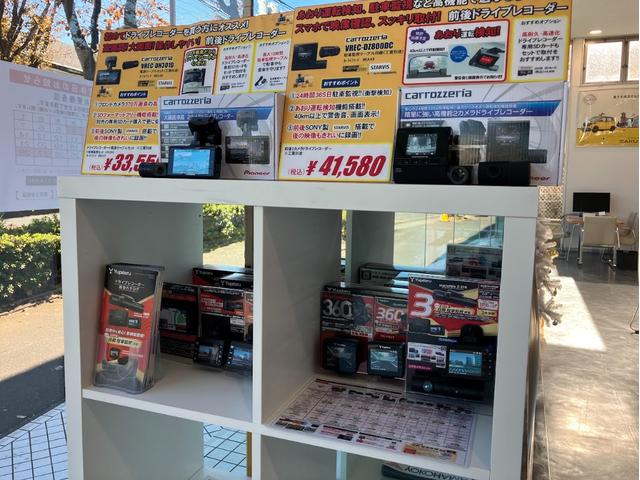 日産サティオ埼玉所沢上安松店 サービス紹介の5つ目