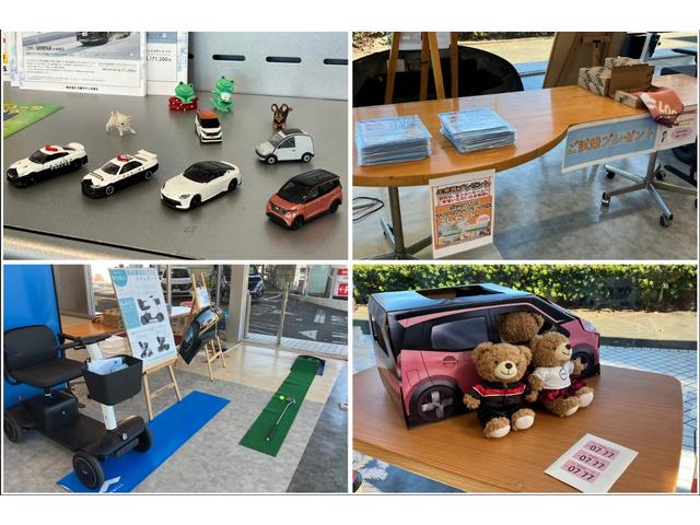 日産サティオ埼玉所沢上安松店 サービス紹介の6つ目