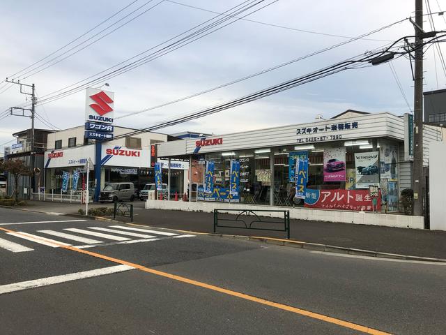 スズキオート瑞穂販売 サービス紹介の1つ目