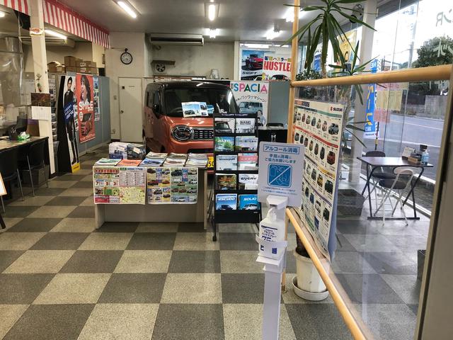 スズキオート瑞穂販売 サービス紹介の3つ目