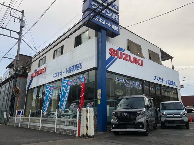 スズキオート瑞穂販売 サービス紹介の5つ目