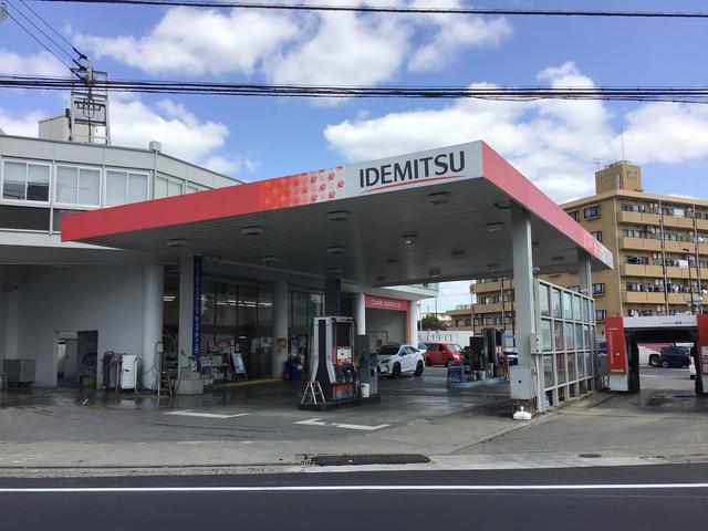 出光リテール販売株式会社 立川南ＳＳ サービス紹介の1つ目