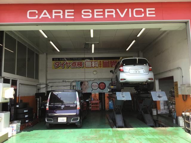 出光リテール販売株式会社 立川南ＳＳ サービス紹介の3つ目