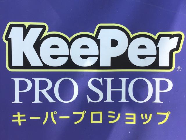 出光リテール販売株式会社 立川南ＳＳ サービス紹介の5つ目