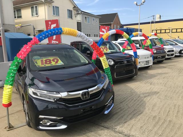 出光リテール販売株式会社 福重店 サービス紹介の3つ目