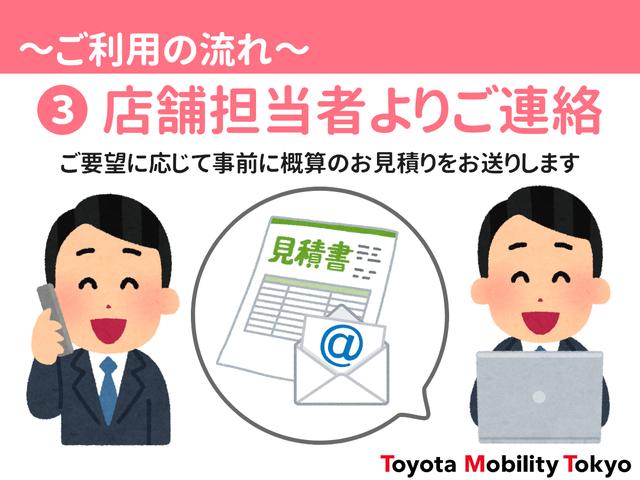 トヨタモビリティ東京(株)TM東京オートギャラリー谷原目白通り(4枚目)