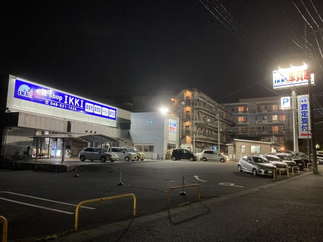 株式会社ＩＫＫＩ　大宮店(2枚目)