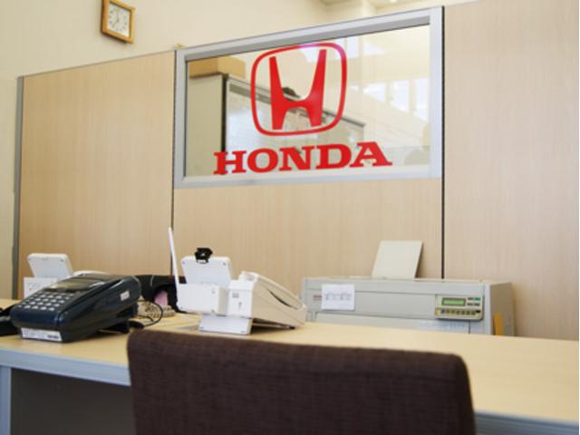 Honda Cars 千葉 長須賀北店(3枚目)