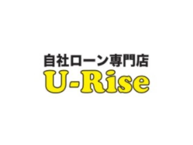 自社ローン ｕ ｒｉｓｅ 中古車販売店情報 価格 Com