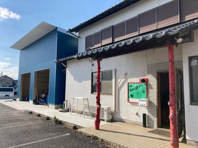 Garage e’sの画像