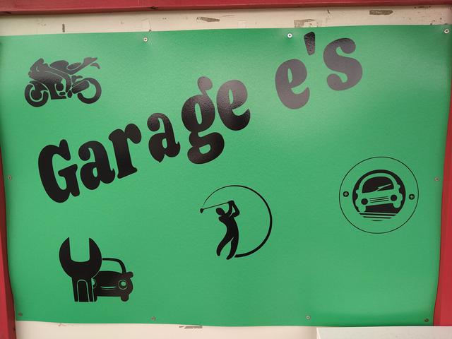 Ｇａｒａｇｅ ｅ’ｓ