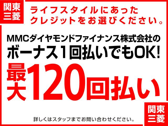 ローラー 前売 トラブル Mmc ダイヤモンド ファイナンス 残 債 照会 Fax Masudadental Jp