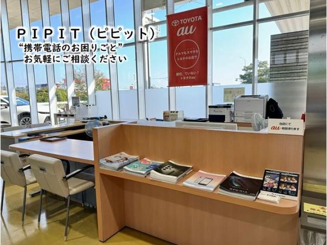 千葉トヨタ自動車（株）アレス千葉ニュータウン店(3枚目)