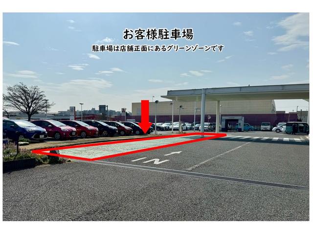 千葉トヨタ自動車（株）アレス千葉ニュータウン店(5枚目)