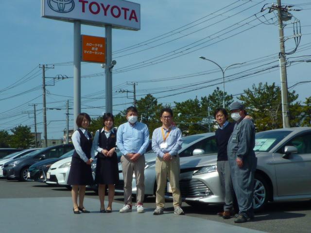 トヨタカローラ千葉株式会社 新港マイカーセンター(2枚目)