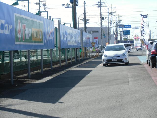 ネッツトヨタ千葉株式会社　ユーコム富里インター店(2枚目)