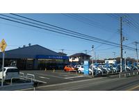 ネッツトヨタ千葉株式会社 ユーコム木更津