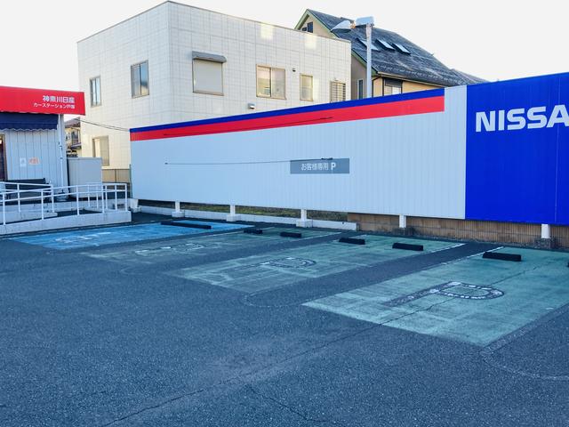 日産神奈川販売株式会社　Ｃａｒスクエア戸塚(6枚目)