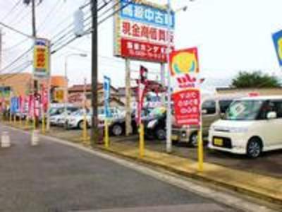 厳選した中古車の販売も行っています