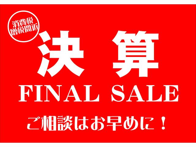 日産プリンス神奈川販売(株) U−Cars湘南台店| (神奈川県藤沢市)
