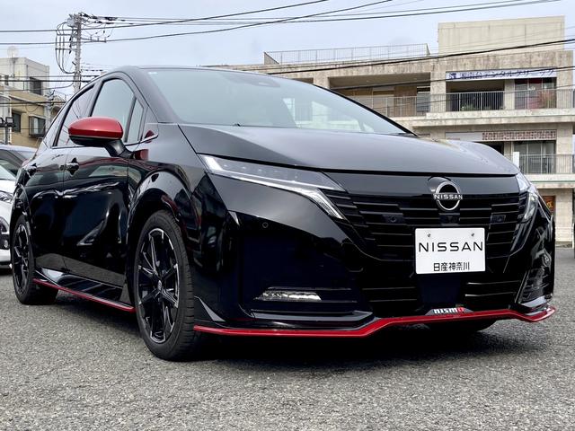 日産神奈川販売株式会社　Ｃａｒスクエア湘南台