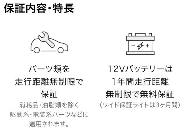日産プリンス神奈川販売(株) U-Cars湘南台店(6枚目)