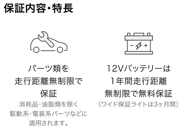 日産神奈川販売株式会社　Ｃａｒスクエア湘南台(6枚目)