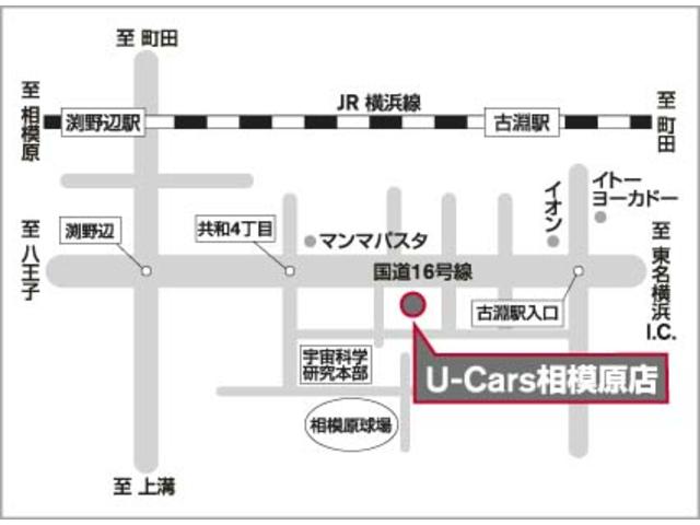 日産神奈川販売株式会社　Ｃａｒスクエア相模原(5枚目)