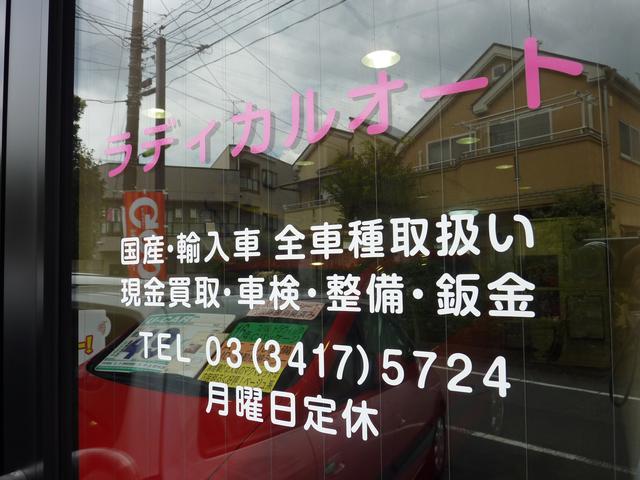 スタッフ紹介3
