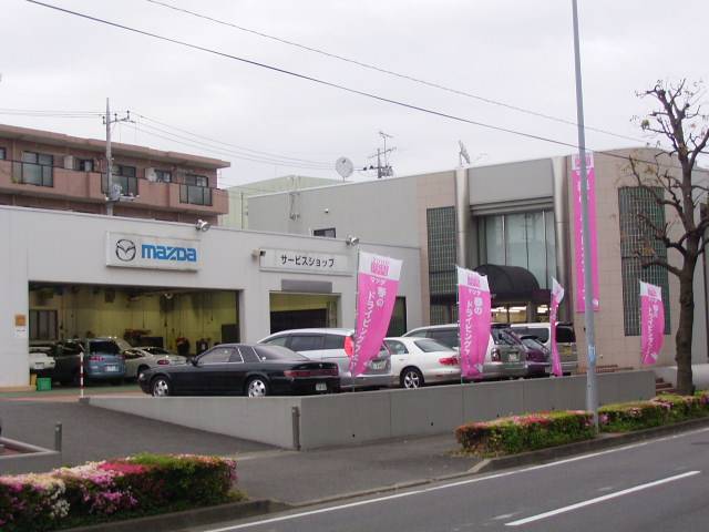 （株）関東マツダ　　港北ニュータウン店