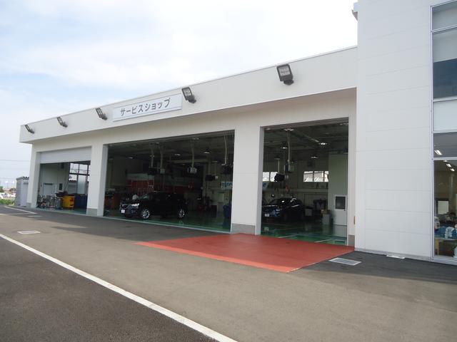 マツダオートザム愛川新相武（株） サービス紹介の6つ目