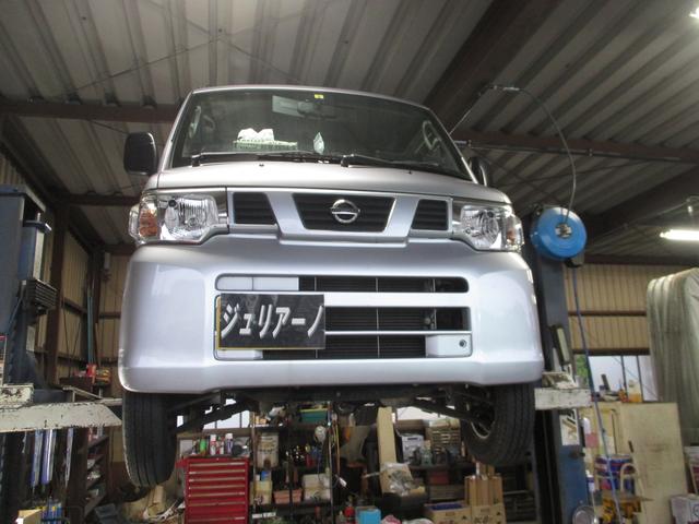 日産クリッパーバン U71 タイミングベルト ウォーターポンプ交換|グーネットピット 日産クリッパーバン U71 タイミングベルト ウォーターポンプ交換|グーネットピット