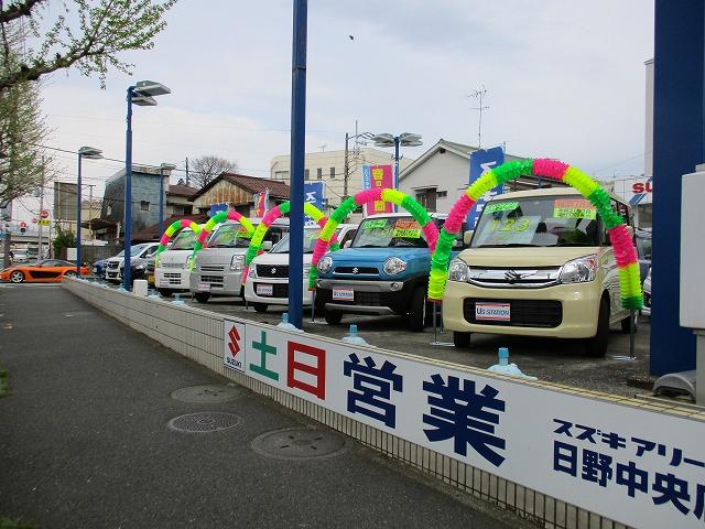 (株)スズキ自販神奈川 スズキアリーナ日野中央(1枚目)
