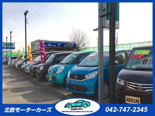 (有)北欧モーターカーズ サービス紹介の1つ目