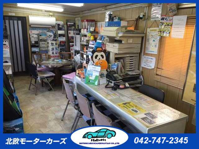 (有)北欧モーターカーズ サービス紹介の4つ目
