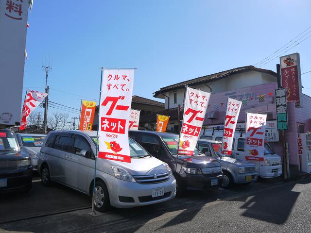 CAR SHOP オートセブン(2枚目)