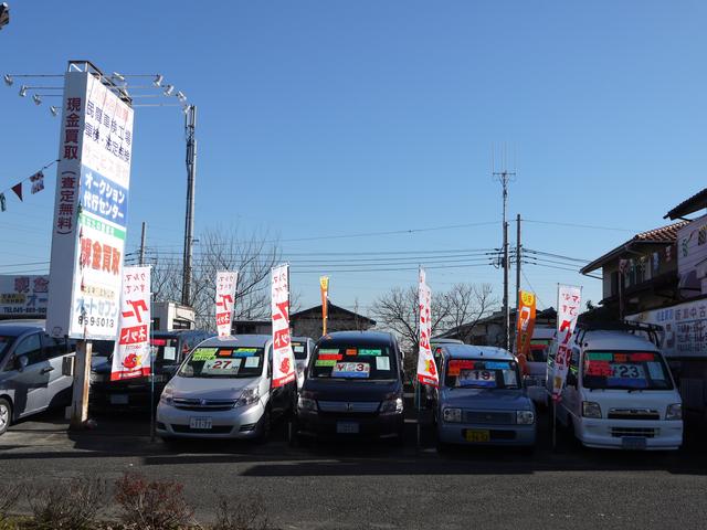 CAR SHOP オートセブン(3枚目)